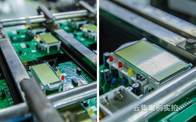 杭州海興電表工廠參觀學習與ERP軟件定制開發(fā)的深度融合